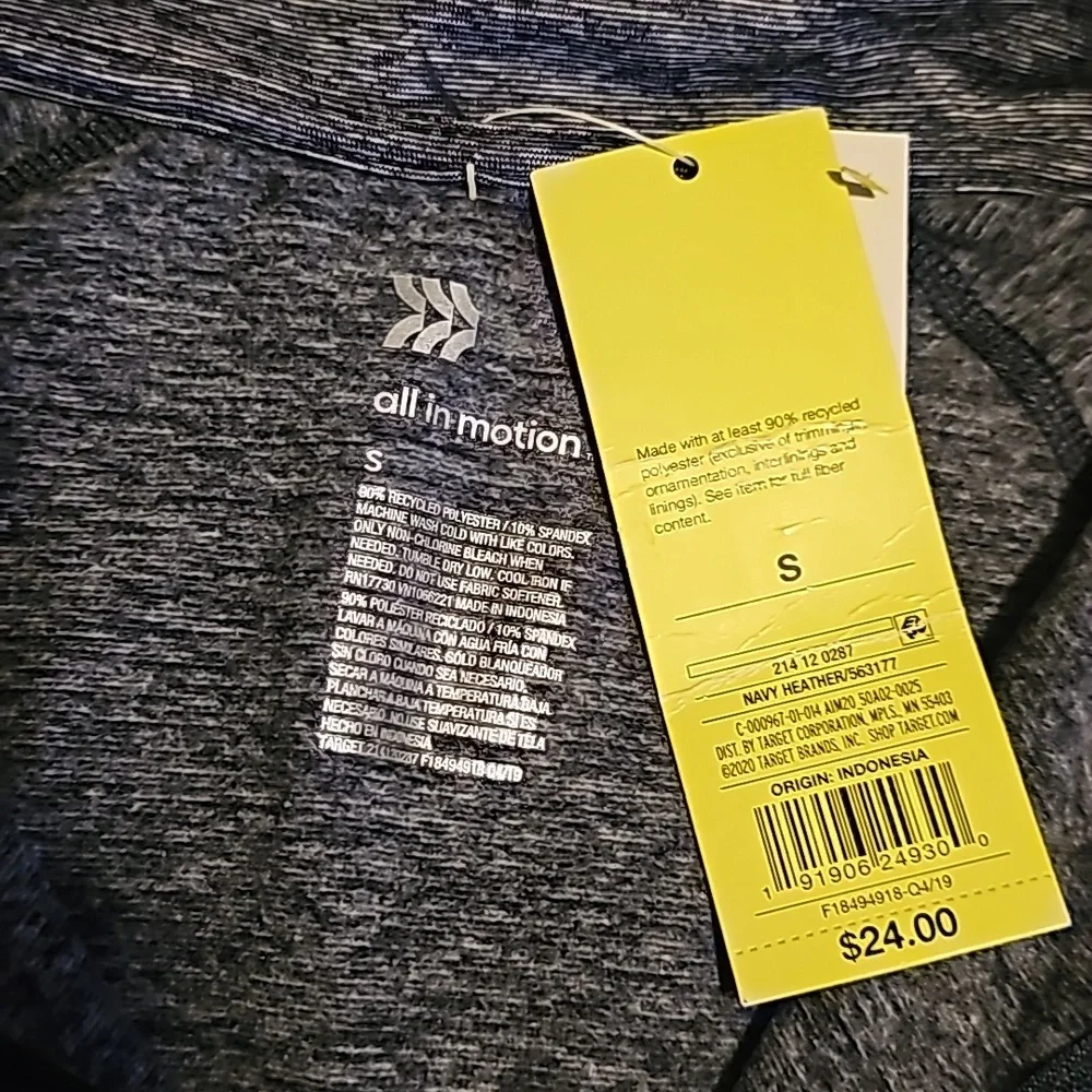 Workout jacket - Picture 4 of 5